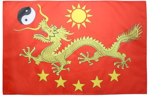 AZ FLAG Drapeau Chine impériale nouveau 90x60 cm Polyester 100D Fourreau | Usage intérieur et extérieur Drapeau décoratif dragon chinois coutures doubles et bords renforcés avec fourreau pour mât