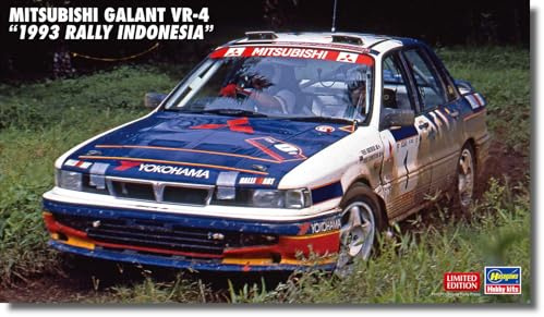 Hasegawa 620697 1/24 Mitsubishi Galant VR-4, 1993 Rally Indonesia
