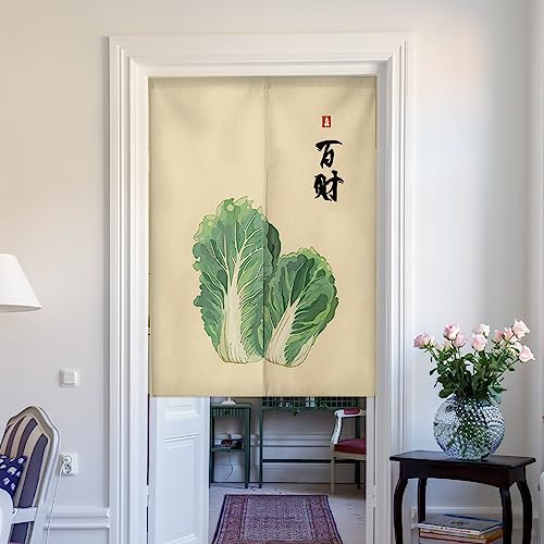Guest Ruyunlai Noren Japansk Dörrgardin Klädsel Lång Skiljevägg Japansk Dörrtapet Dörrgardin för Fönster Dekoration Kök Kinakål 65 x 90 cm