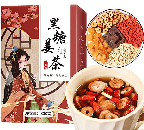Black Sugar, Red Dates, Goji Berries & Osmanthus Beverage Tea 500g | Jujube Tea, Brown Sugar Ginge