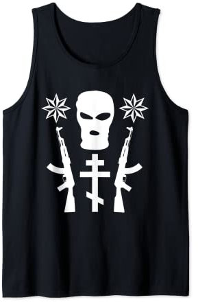 Sturmhaube Skimaske Russian Mafia Gangster Hip Hop Streetwear Tank Top
