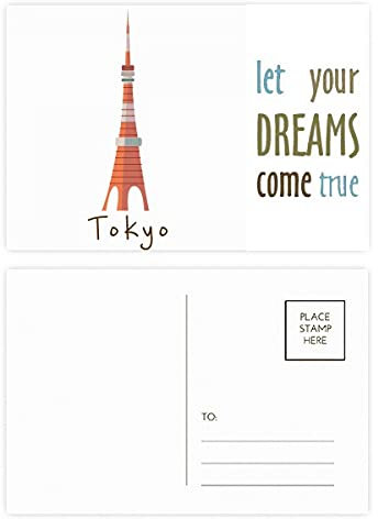 Postkarten-Set aus japanischem Tyoko Tower Dream Come True, 20 Stück
