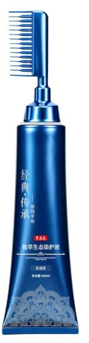 Shampoing Coloration pour Cheveux | Longue Tenue Sûr Résultat Instantané | Réparation Capillaire et Couverture des Cheveux Gris | pour Adultes, Amoureux, Familles, Maman, Papa, Grand-mère, Grand-père
