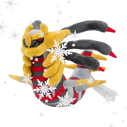 JP Giratina Urform Plüsch #487 Schnapp sie dir alle!