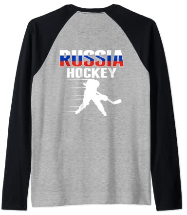 Russland Eishockey Fans Trikot - Support Russian Hockey Team Raglan
