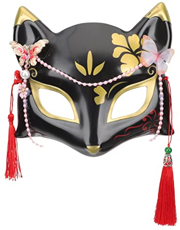TENDYCOCO Renard - Masque Kabuki Kabuki Kabuki pour Halloween Cosplay Demi-visage Animal Mascarade pour homme et femme