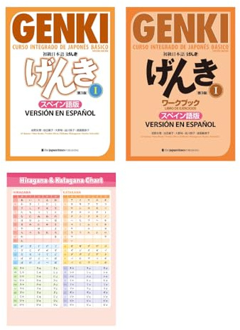 GENKI 1 Textbook and Workbook Spanish Version 3rd Edition , Hiragana Katakana and Useful Words Chart