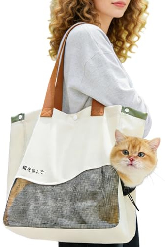 Borsa da trasporto per cani e gatti di piccola taglia, pieghevole, con tracolla, grande capacità fino a 7,5–10 kg, con gancio per guinzaglio, per viaggi, beige, 34×16×37 cm