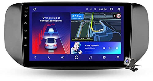 CIVDW Android 9.1 Car Navigation Stereo con 9 Touch Screen per Tata Hexa 2020 Car Entertainment Multimedia Radio, WiFi/4G Tethering Internet, Supporto RDS DSP FM BT