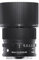 Sigma 90mm F2.8 DG DN Contemporary für Sony-E Objektivbajonett