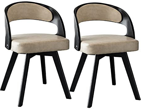 Widppsopt Esszimmerstühle Esszimmerstühle Holzbeine Moderner Beistellstuhl aus der Mitte des Jahrhunderts mit PU-Leder gepolsterter Sitz für Wohnzimmer, Schlafzimmer, Küche, Esszimmer, Sitzhöhe 48 cm
