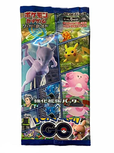 Pokeman Go Booster s10b Japanisch/Japanese Enhanced Expansion Pack Booster PKM GO + Heartforcards® Versandschutz