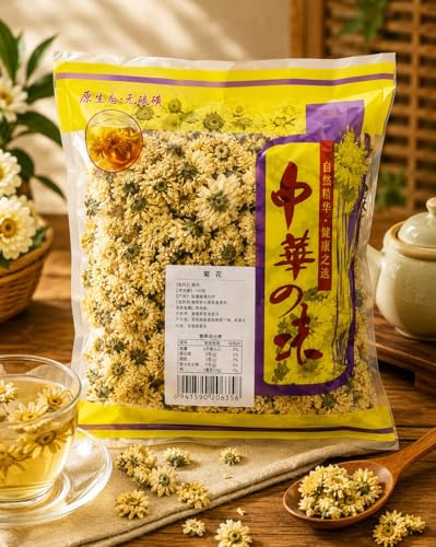Fakhri MOUNT ELEPHANT Dried Chrysanthemum 100g – Healthy Summers Herbal Drink Essential