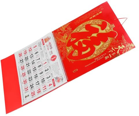 VILLFUL Chinesischer Hängekalender Traditioneller Wandkalender Neujahr Im Jahr Für Büro Und Zuhause Mit Hochwertigem Und Klarer Monatsübersicht