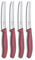 Victorinox Swiss Classic Breakfast Knife, Bread Knife, 4-Piece Set, Sharp Blade, Serrated Edge, 11 cm, Stainless Steel, Red