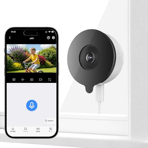Mrowly 2K Telecamera per Finestre da 3MP, Telecamera Interno Wifi 2.4G/5G, Con Visione Notturna a Colori, Rilevamento Personali/Veicoli, Sorveglianza 24/7, Senza Perforazioni, Adatta per l'esterno