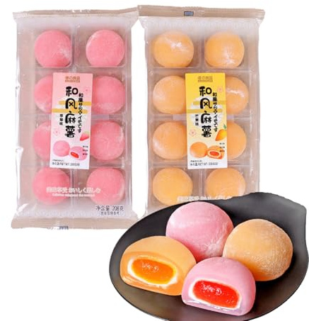 Lunaeturn Mochi Mangue & Fraise 208g x 2 Sachets – Gâteaux de Riz Japonais Fourrés aux Fruits Dessert Moelleux Snack Asiatique pour Thé