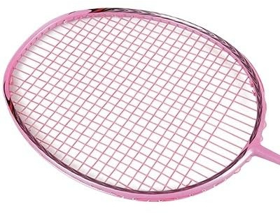 ZQINGQING Badminton Set Raquetas de bádminton Profesionales Carbono, superligeras, 5U, con Cuerdas Fibra(Pink)