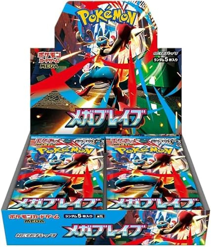 Pokemon TCG | Mega Brave | Caja de refuerzo japonesa (M1L) | Para coleccionistas de más de 15 años