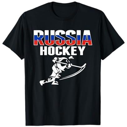 Russland Eishockey Fans Trikot - Support Russian Hockey Team T-Shirt