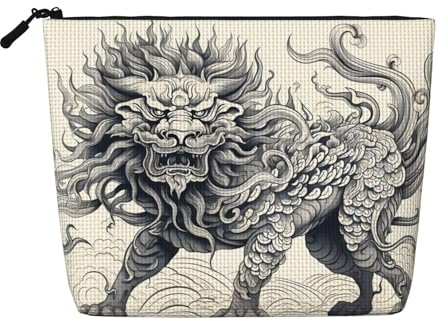 Kirin Line Drawing Damen Kultur- und Kosmetiktasche, Unisex Kulturbeutel, Aufbewahrungstasche für Körperpflege
