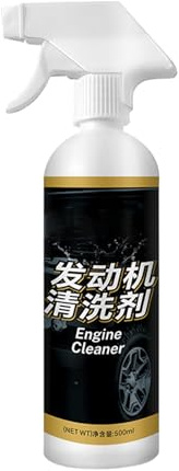 Spray Desengrasante para Motores | Desengrasante para Motor de Uso Intensivo,Herramienta de Limpieza, Suministros Duraderos para Talleres y Desengrase Marino