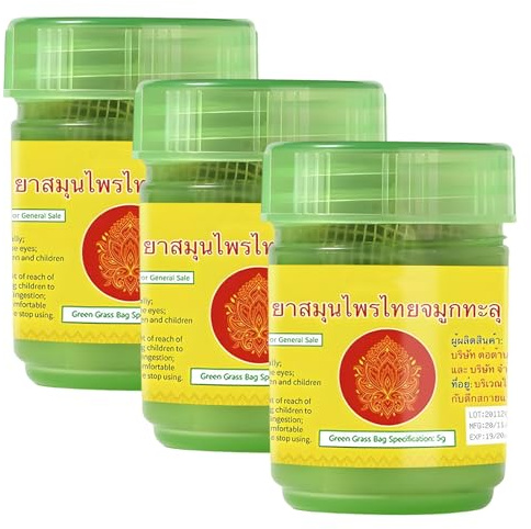 3 Stück Thai Inhaler Herbal Inhaler Thailand Riechdose Inhalierstift | Verströmt Schnell Einen Natürlichen Und Erfrischenden Kräuterduft Nicht Aufdringlicher Geruch Entspannt Körper und Geist
