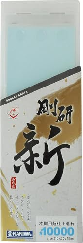 Naniwa GoukenARATA (Evolution Ver. Naniwa Chosera Schleifstein aus Japan FS ＃10000