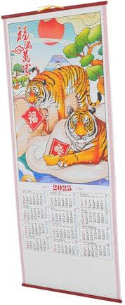 BCOATH Wandkalender Zum Aufhängen Chinesischer Mondjahreskalender Monatskalender Für Planer Klar Gedruckter Kalender Platzsparendes Wohnaccessoire