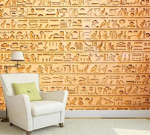 Wallpaper High-End 3D Nostalgisch Retro Ägyptischen Klassischen Mode Hieroglyphen Bar Restaurant Hintergrund M 3D Tapete Sofa TV Wohnzimmer Fototapete Effekt Vlies Wandbild Schlafzimmer-150cm×105cm