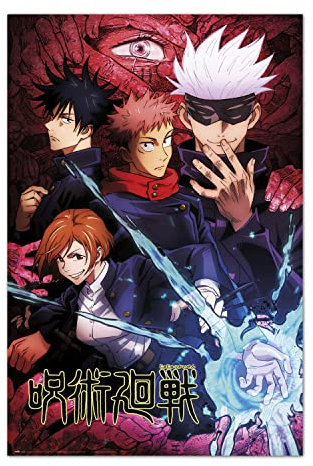 Grupo Erik Jujutsu Kaisen Poster - 36 x 24 inches / 91.5 x 61 cm - Shipped Rolled Up - Cool Art Wall Poster