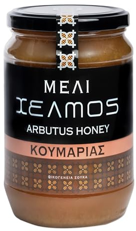 Helmos Miel Grec d’Arbutus (Arbousier) 950 g
