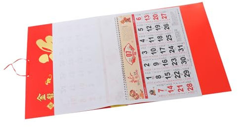 Lurrose Hängekalender Im Chinesischen Stil Monatskalender Für Zuhause Und Büro Klar Bedruckt Aus Hochwertigem