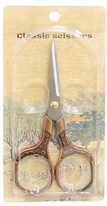 Ciseaux De Ménage Artistiques En Métal Design De Fleur Rétro Poignée Antidérapante Coupe Professionnelle Ciseaux En Métal Vintage