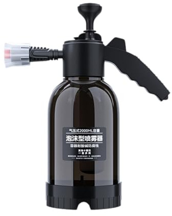 Pulvérisateur à pression manuelle | 2 litres Pulvérisateur de nettoyage réglable | Vaporisateur à pression pour pelouse | Pour vitre de fenêtre, salle de bain, bain d'animaux, lavage de voiture