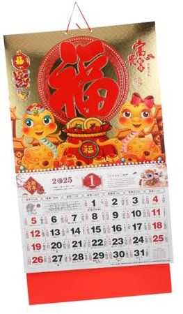 Warmhm Chinesischer Hängekalender Jahreskalender für Wand Monatskalender zum Aufhängen Terminkalender für Haushalt Planungskalender mit Klarem Druck