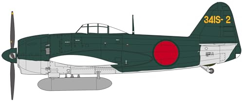 Hasegawa 7541 Modellbausatz, Mehrfarbig