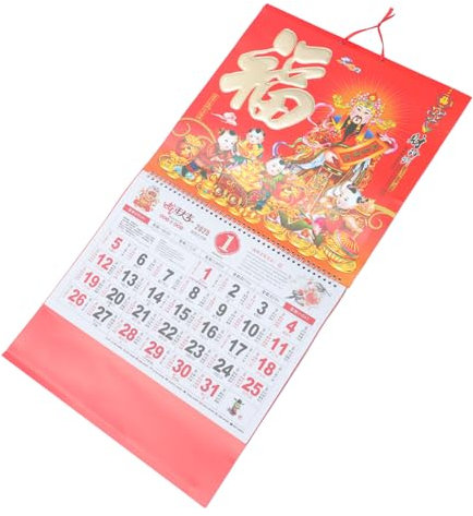 HONMEET Wandkalender Hängekalender Kalender Zum Jahr Der Schlange Dekorativer Hängekalender Monatskalender Chinesischer Kalender Filigraner Wandkalender Hängekalender-dekor Neujahrskalende