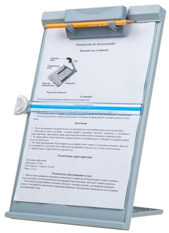 Aoresac Einstellbarer Dokumentenhalter mit Linienhandbuch Zum Eintippen, 5 Winkelanpassungen, Tragbar, Robust, A4 -Lesebänder