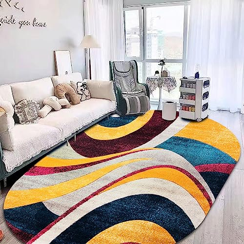 SRTJURFG Teppich Oval Anti-Rutsch, Kurzflor Area Teppiche, Groß Schutzmatten für Wohnzimmer, Flur, Schlafzimmer, Kinderzimmer Abstrakt Gelb Grau Rosa, 80 x 120 cm