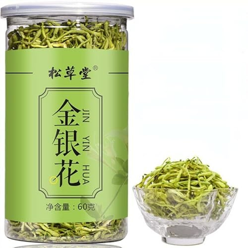 60g Flor Esmeralda Té de Hierbas Té Perfumado Original de China Buen Té Té de Flores Orgánico Natural Comida Verde sin Aditivos Té de Hierbas