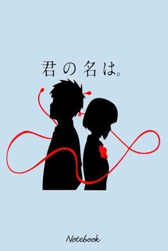 Your Name - Kimi no na wa - Takki and Mitsuuha Notebook: Diary, Matte Finish Cover, Planner, Journal, 6x9 120 Pages, Lined College Ruled Paper