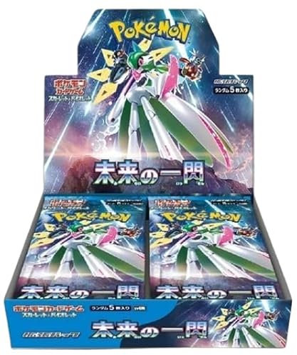 Future Flash Booster Display sv4M – Japanisch - 1 Display mit 30 Booster Packs á 5 Karten + Heartforcards® Versandschutz