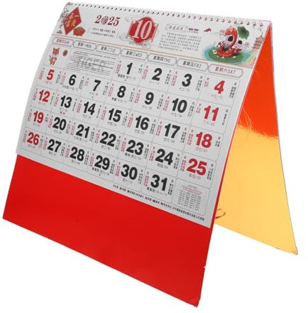 OFFSCH Hängender Wandkalender 2025 – Chinesischer Wandkalender Für Den Täglichen Gebrauch