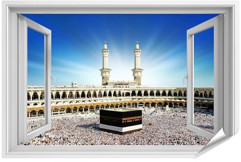 islandburner XXL Bild Poster Mekka Blick aus offenem Fenster auf die Kaaba im Zentrum der Moschee Premium Bilder 130x90cm