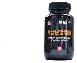 SAMSIDAE - Gélules de Ginseng Noir Coréen, Renforcé en Ginsénosides 4,5 mg/g, Mémoire, énergie, circulationQualité Supérieure, Cure de 45 Jours, 90 Gélules