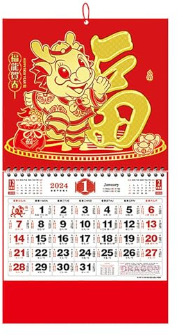 Kinesisk väggkalender 2025, kinesisk nyårskalender 2025, kinesisk månkalender 2025 | Kinesisk månkalender, vårfestival dekorationskalender, traditionell årskalender