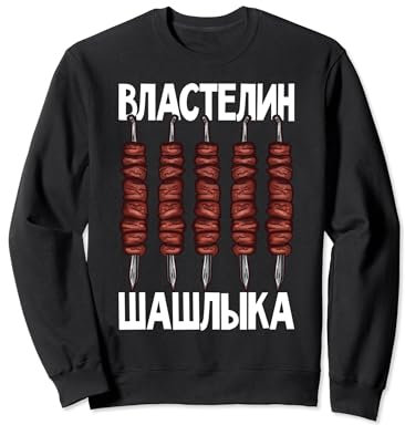 Shashlik Barbecue Russian Skewers Russian Barbecue Russia Sweatshirt