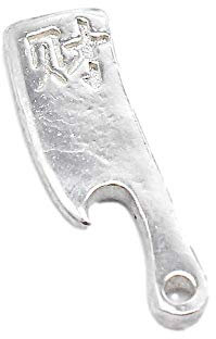 BBDMind 8 Sterling Silver Small Ax Charms, Cleaver Charms w/Chinese Character, 925 Silver Good Fortune Charm, Wealth Charm to Ward Off Evil (Cleaver (8 pieces))