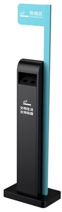 yixinzi-2024 Standaschenbecher Bodenstehender Aschenbecher for den Außenbereich, Aschesäule aus Edelstahl, vertikaler Rauch-Zigarettenkippen-Mülleimer, Zigarettenkippen-Sammlung Aschenbecher
